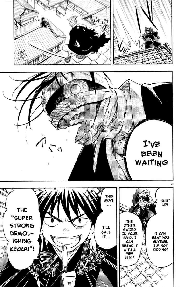 Kekkaishi chapter 116 page 2