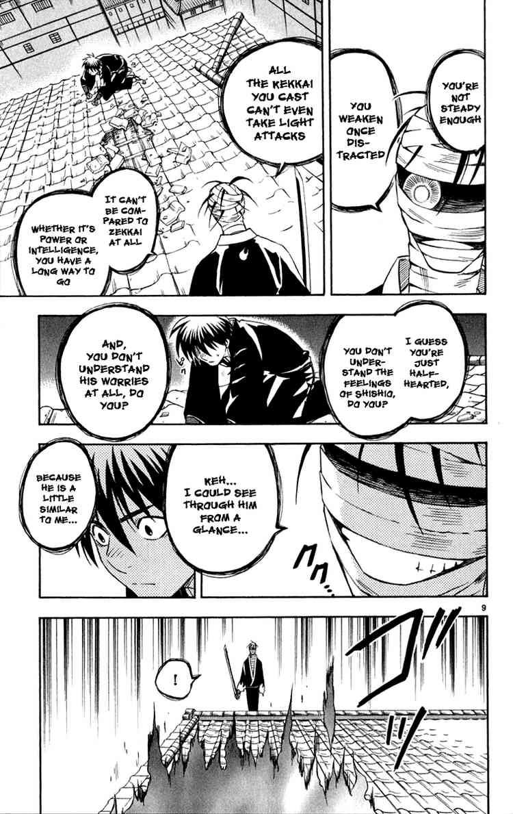Kekkaishi chapter 116 page 8