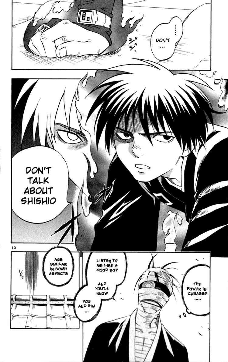 Kekkaishi chapter 116 page 9