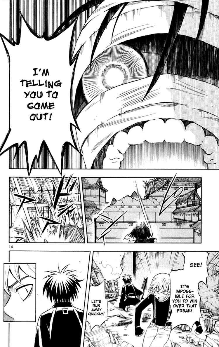 Kekkaishi chapter 117 page 13