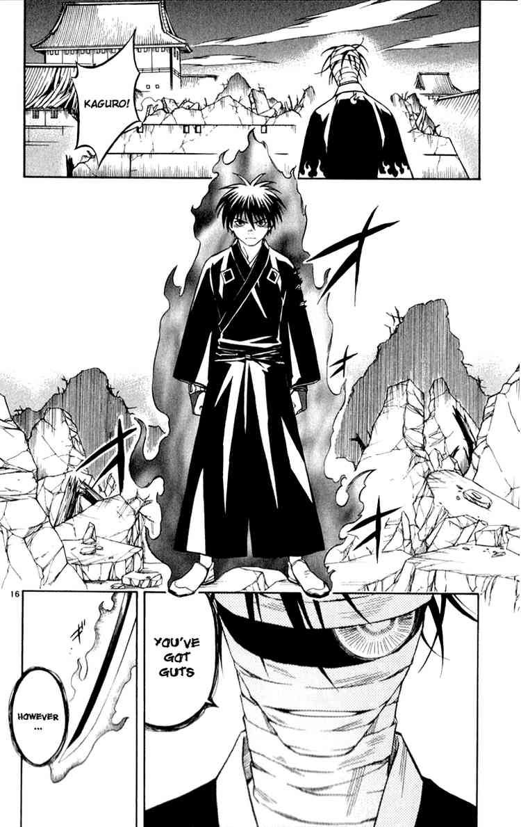 Kekkaishi chapter 117 page 15