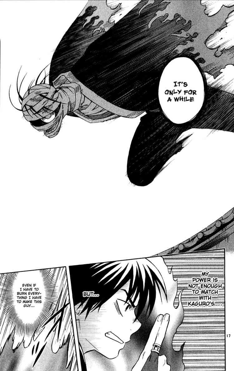 Kekkaishi chapter 117 page 16