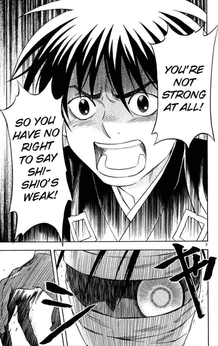 Kekkaishi chapter 117 page 6