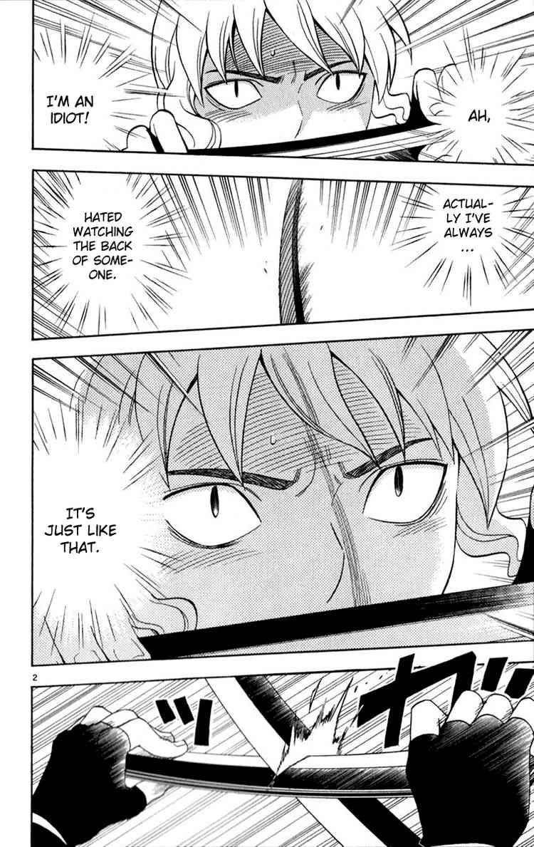Kekkaishi chapter 118 page 1