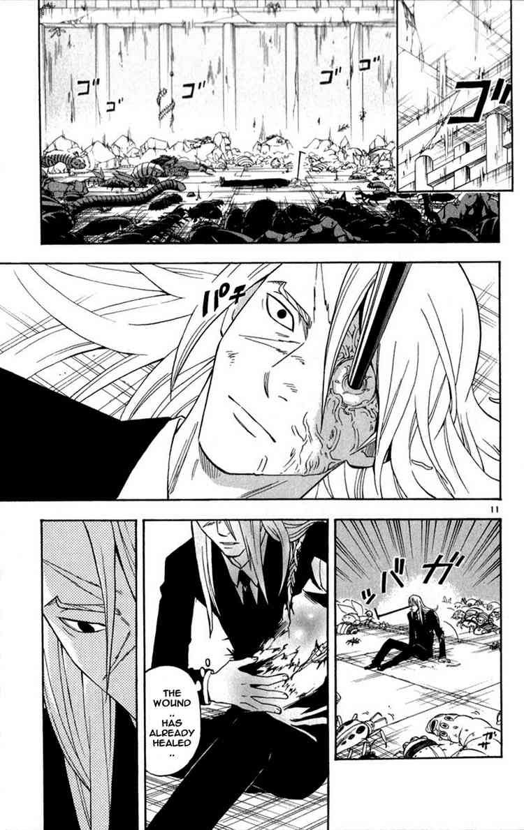 Kekkaishi chapter 118 page 10