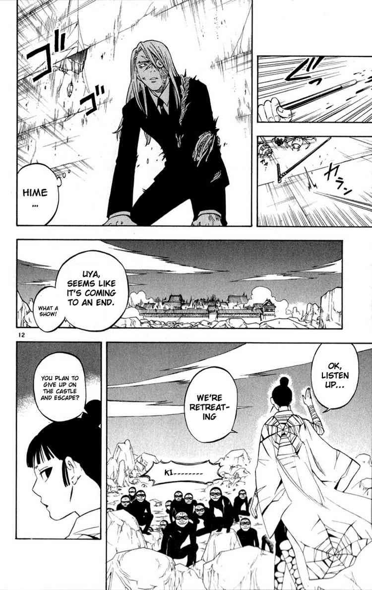 Kekkaishi chapter 118 page 11