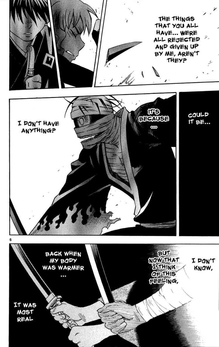 Kekkaishi chapter 118 page 5