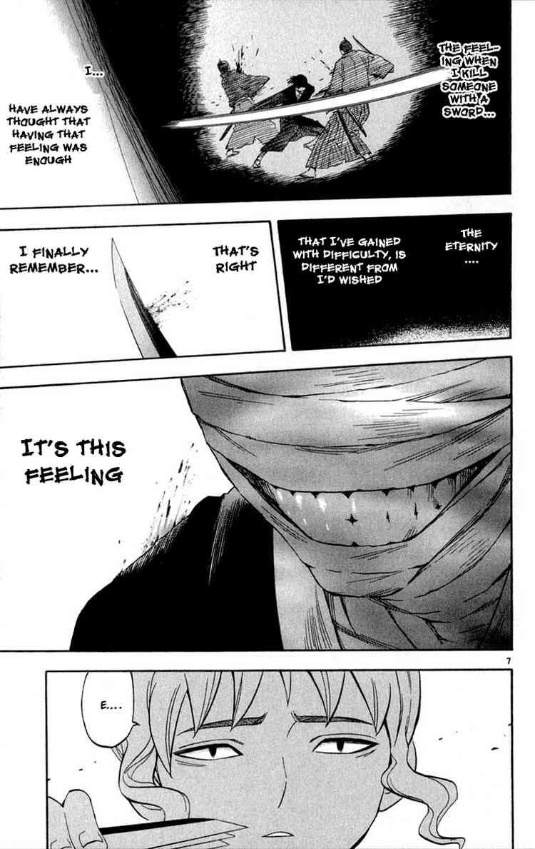 Kekkaishi chapter 118 page 6