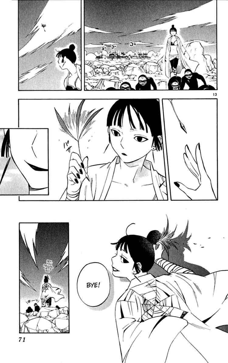 Kekkaishi chapter 119 page 12