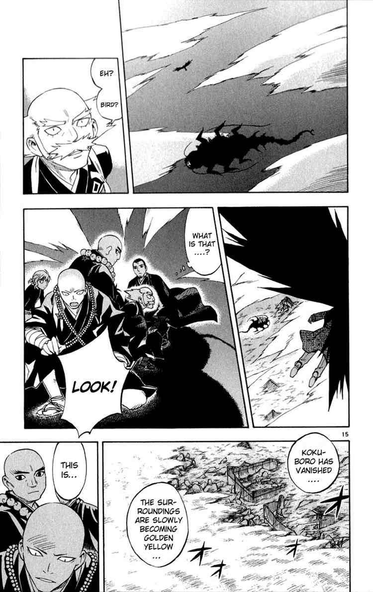 Kekkaishi chapter 119 page 14