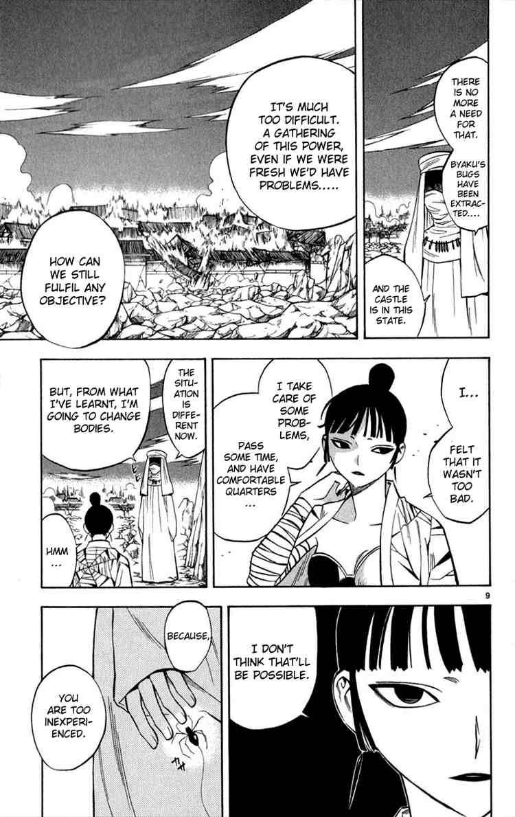 Kekkaishi chapter 119 page 8