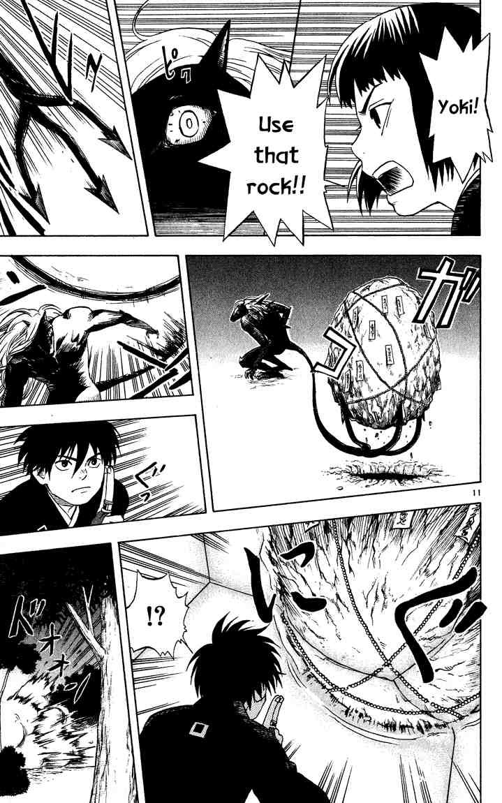 Kekkaishi chapter 12 page 10