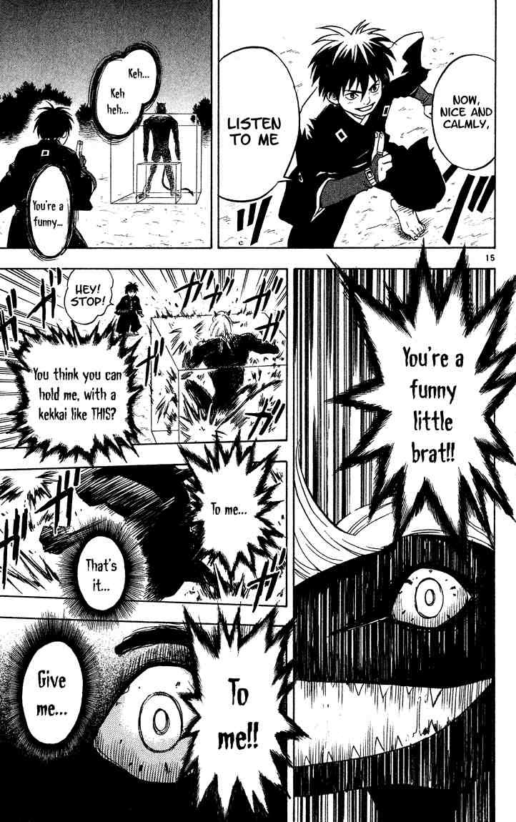 Kekkaishi chapter 12 page 14