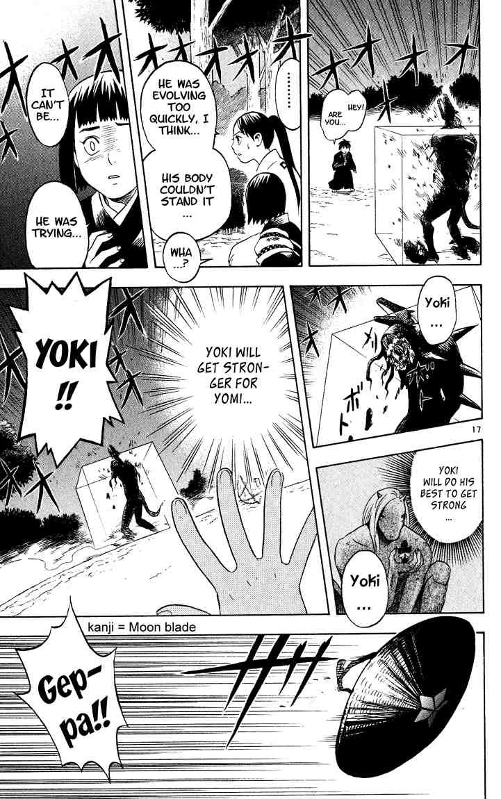 Kekkaishi chapter 12 page 16