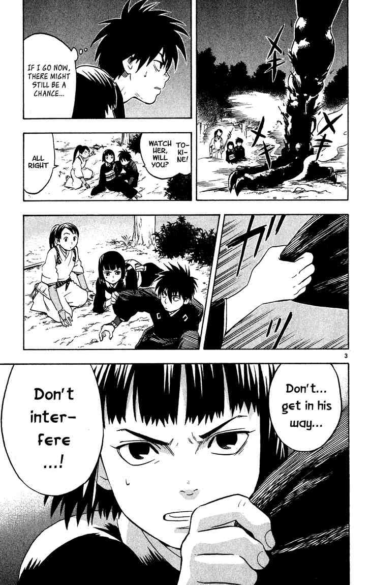 Kekkaishi chapter 12 page 2