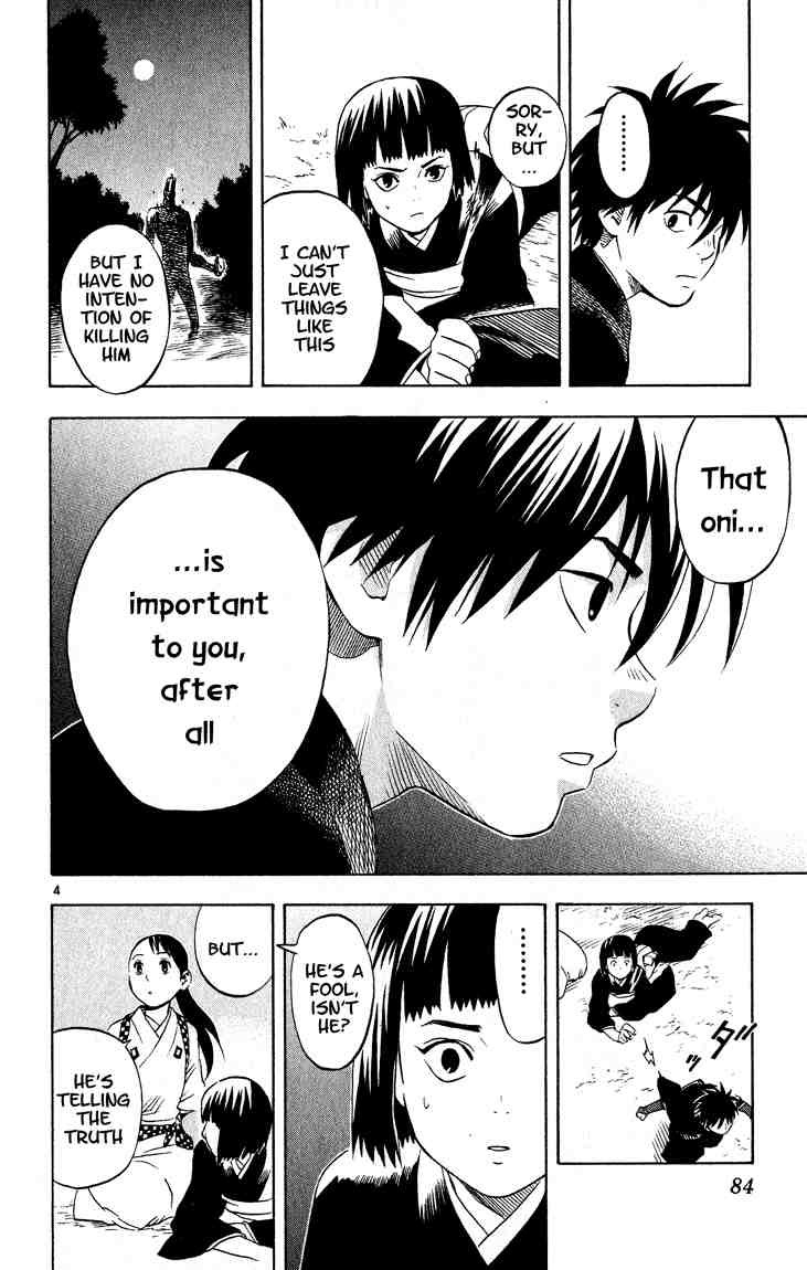 Kekkaishi chapter 12 page 3