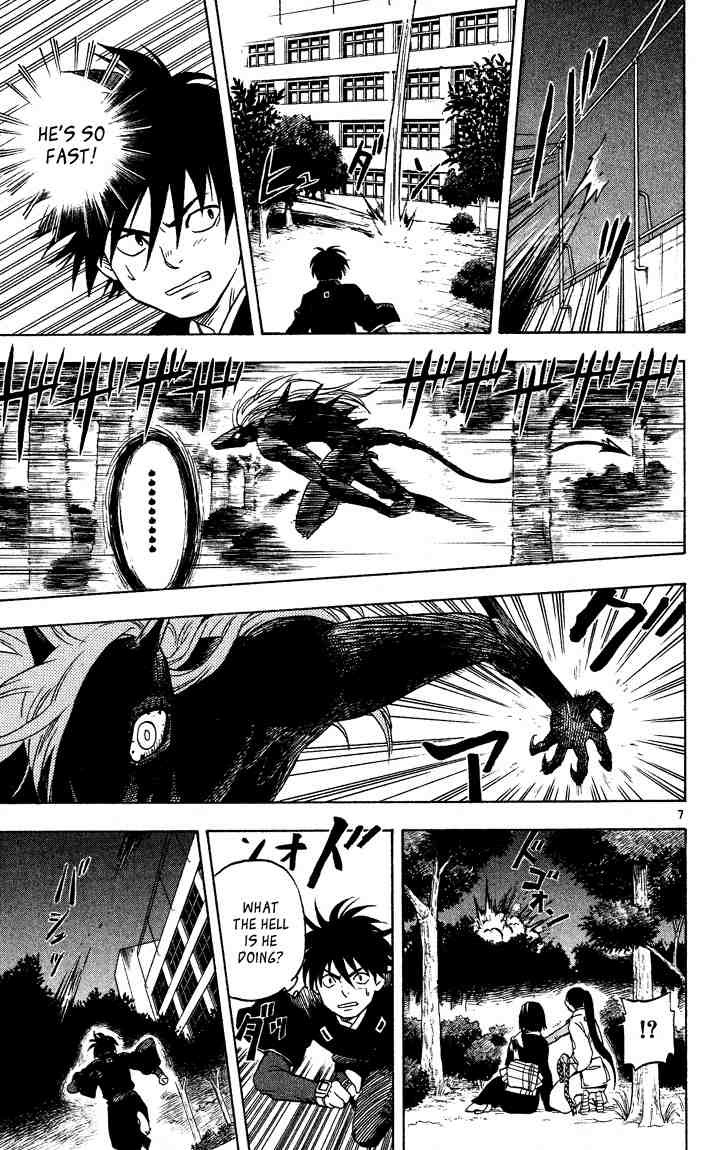 Kekkaishi chapter 12 page 6