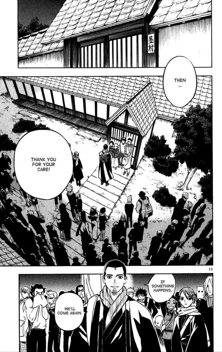 Kekkaishi chapter 121 page 10