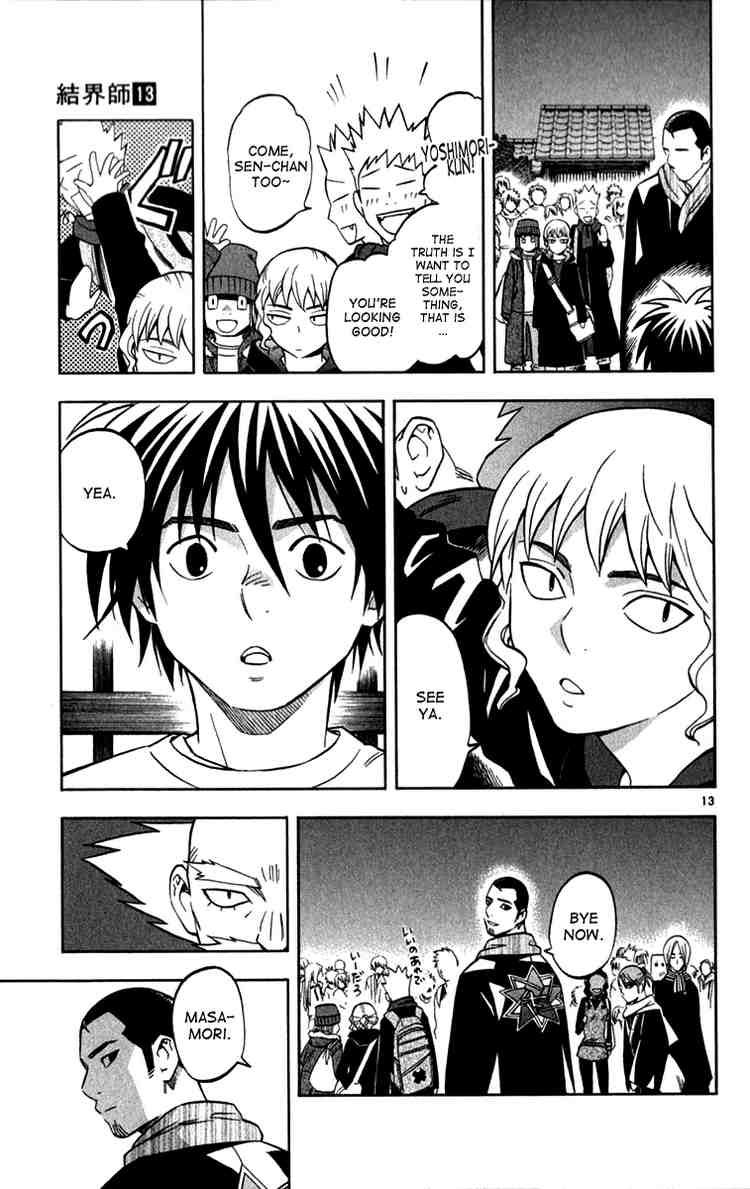 Kekkaishi chapter 121 page 12