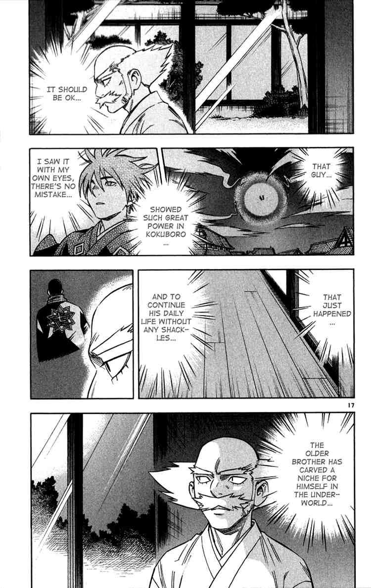 Kekkaishi chapter 121 page 16