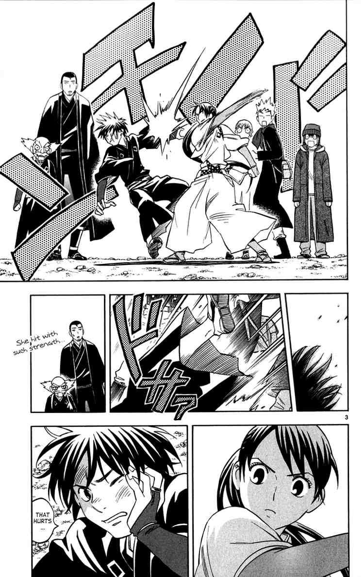 Kekkaishi chapter 121 page 2