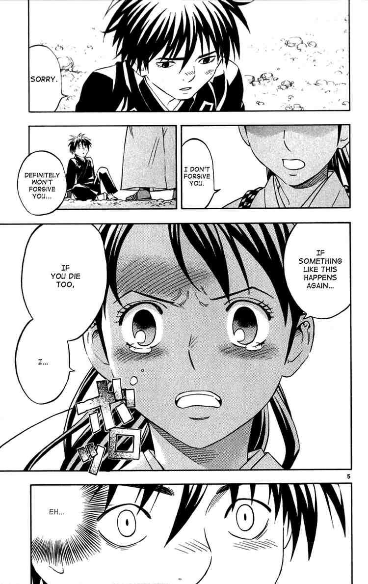 Kekkaishi chapter 121 page 4