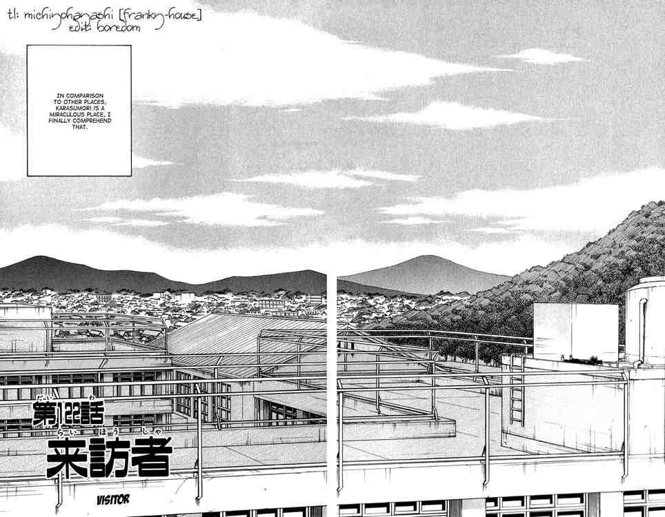 Kekkaishi chapter 122 page 1