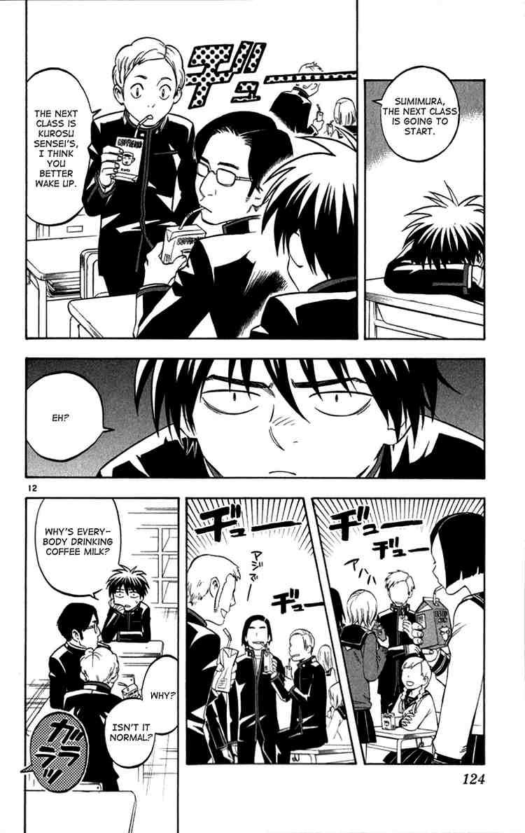 Kekkaishi chapter 122 page 10