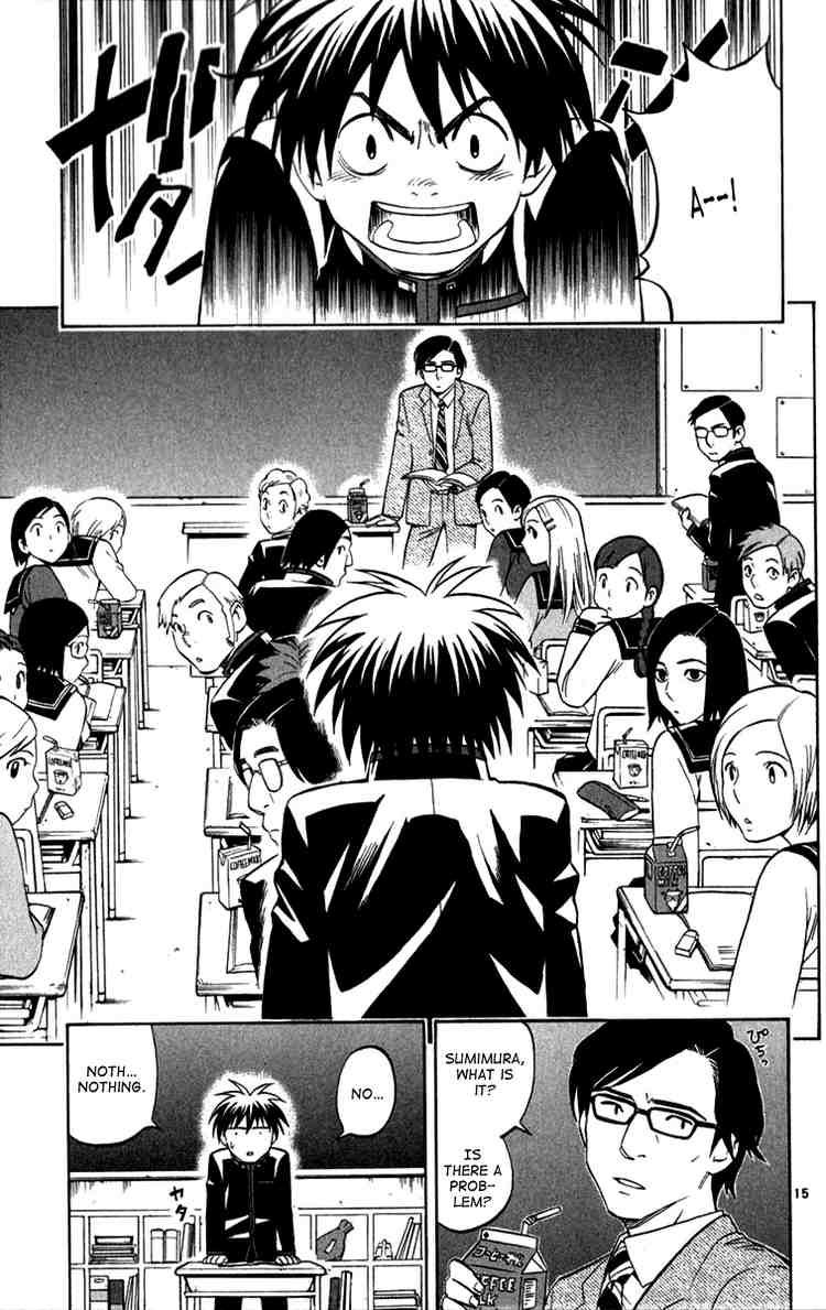 Kekkaishi chapter 122 page 13