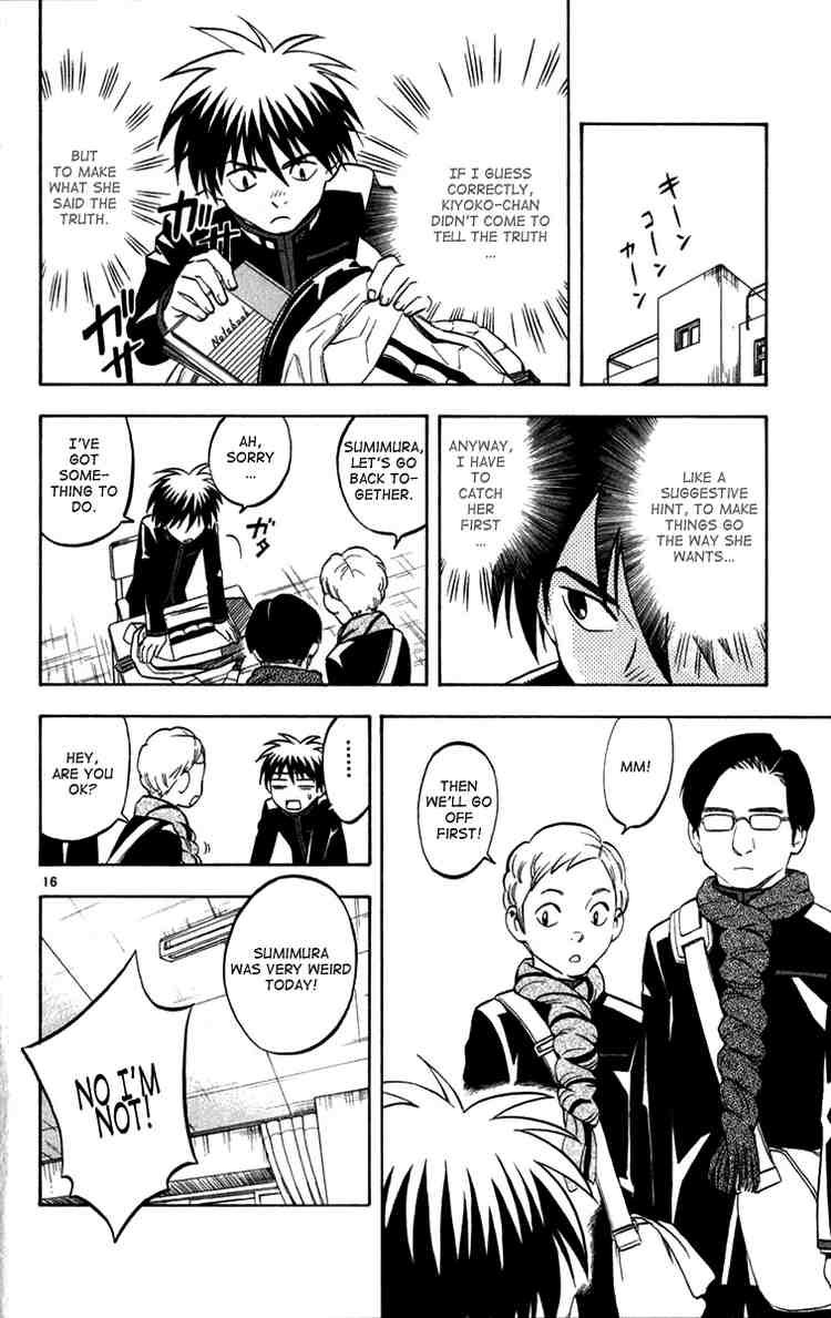 Kekkaishi chapter 122 page 14