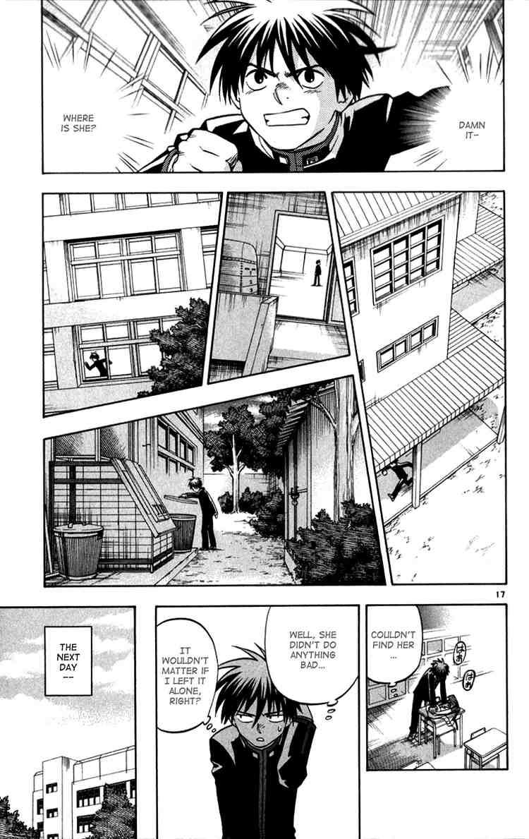 Kekkaishi chapter 122 page 15