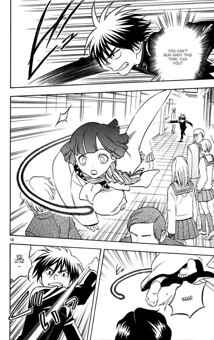 Kekkaishi chapter 123 page 11
