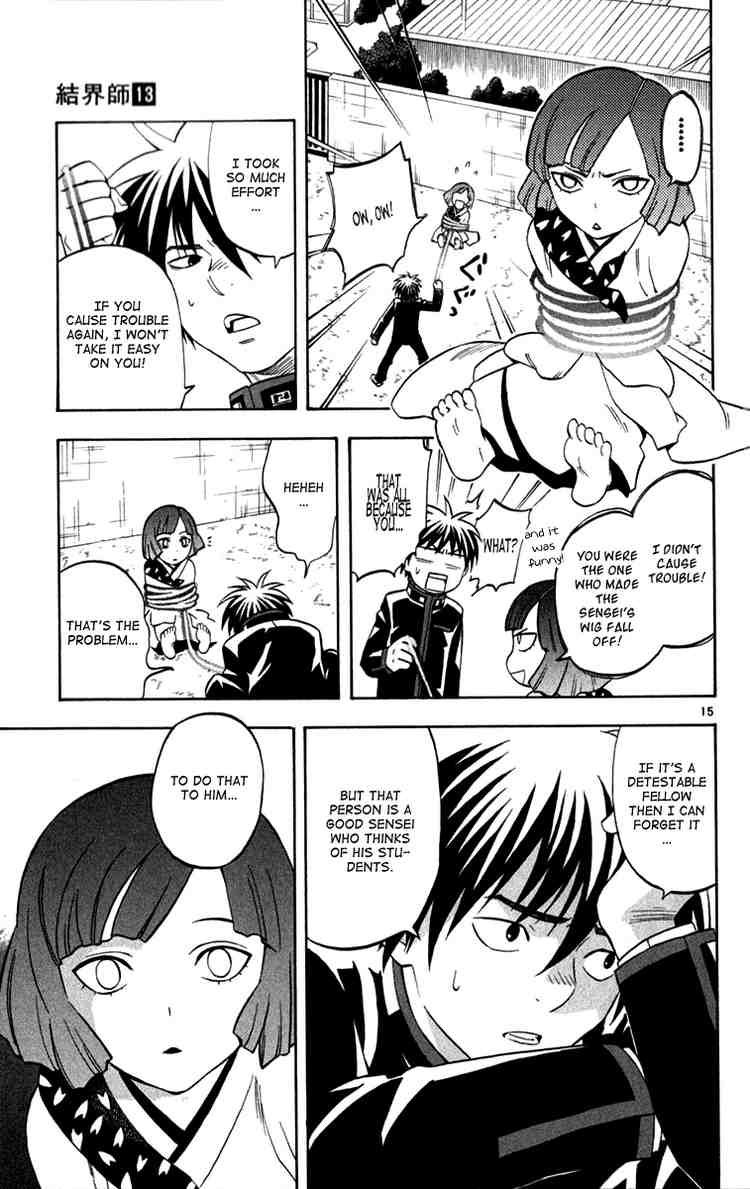 Kekkaishi chapter 123 page 14