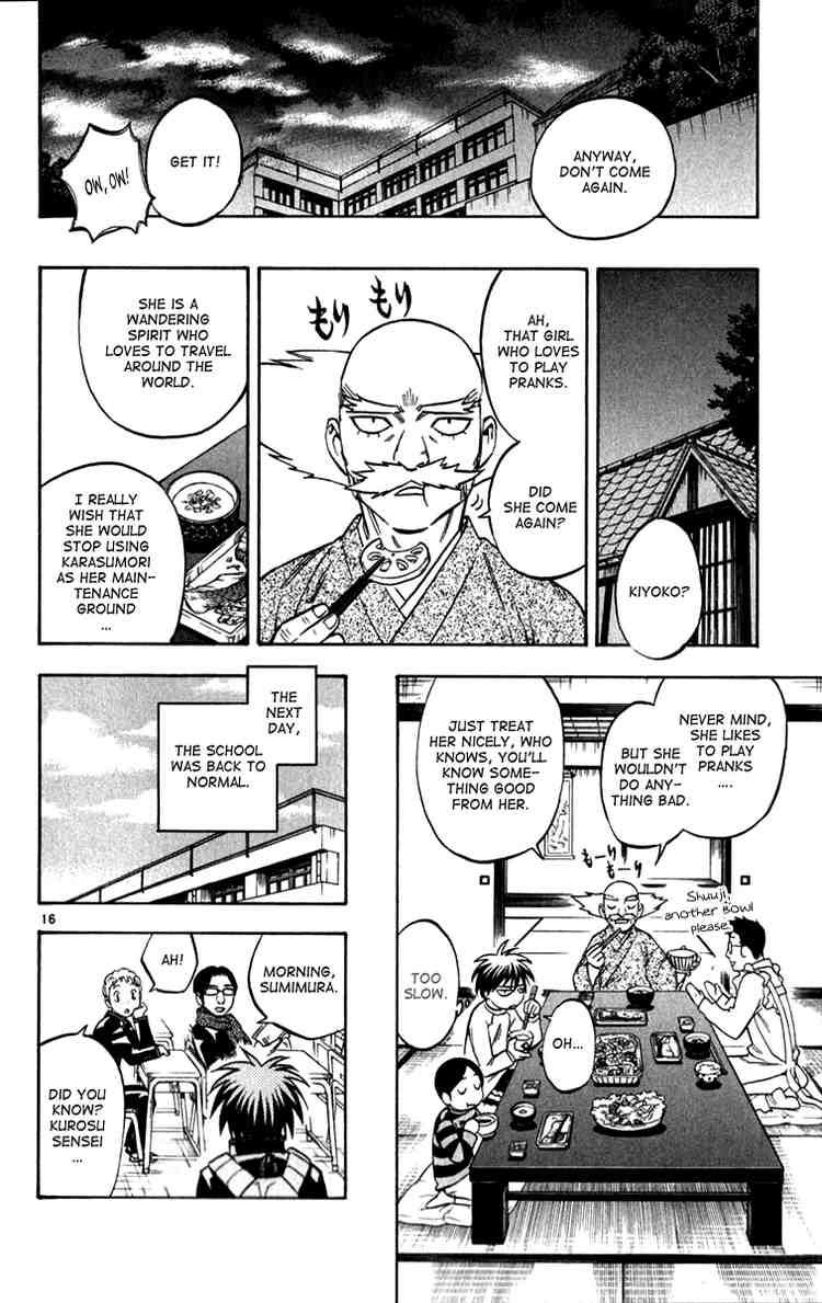 Kekkaishi chapter 123 page 15