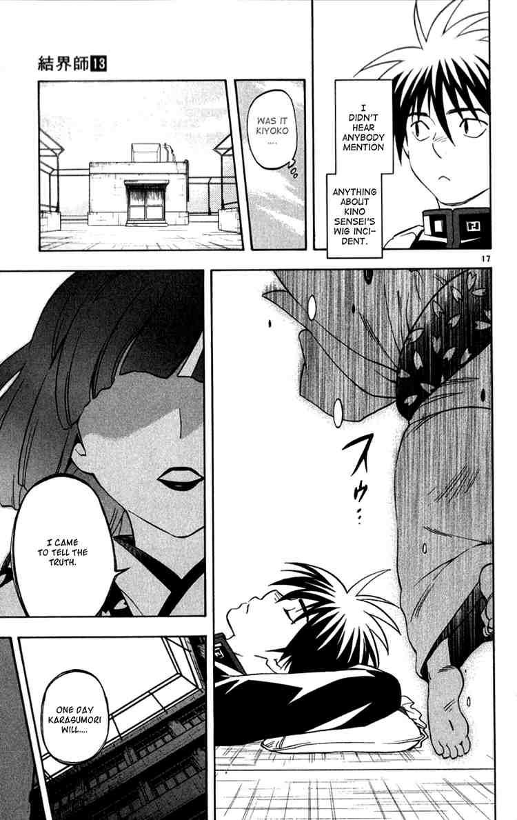 Kekkaishi chapter 123 page 16