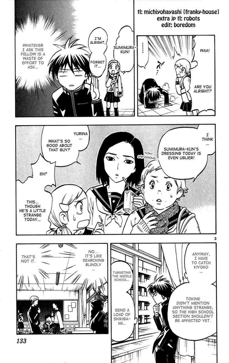 Kekkaishi chapter 123 page 2