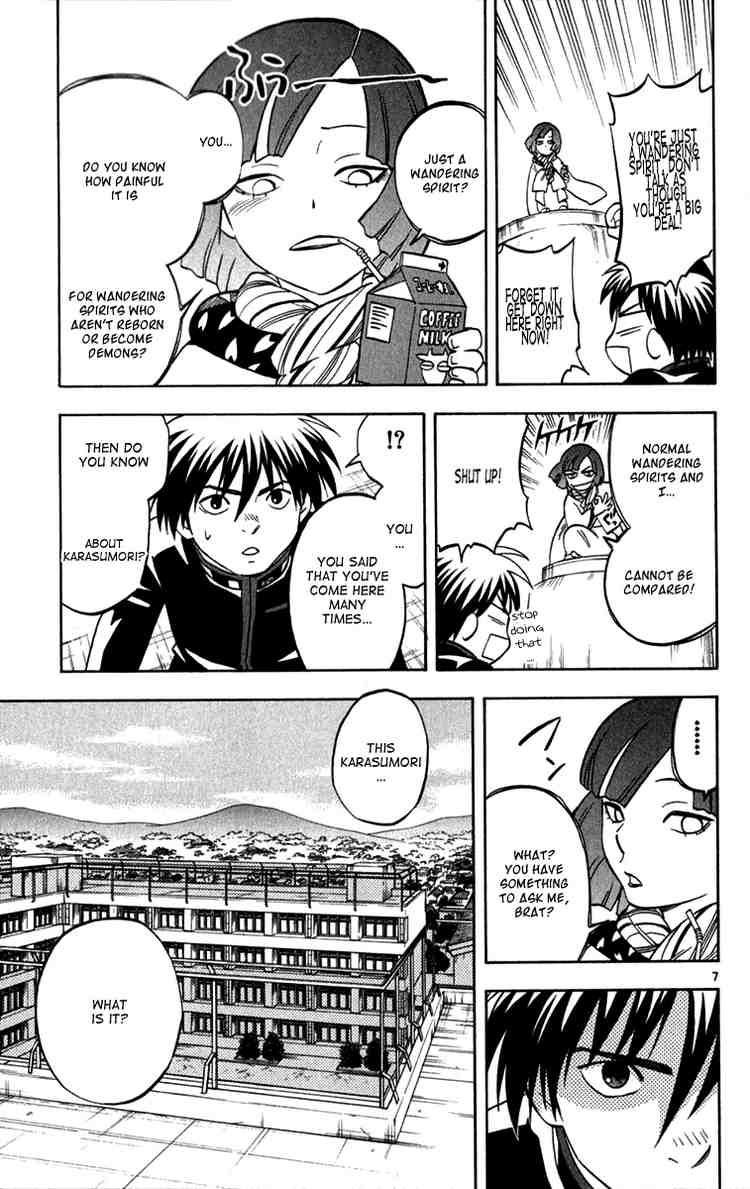 Kekkaishi chapter 123 page 6