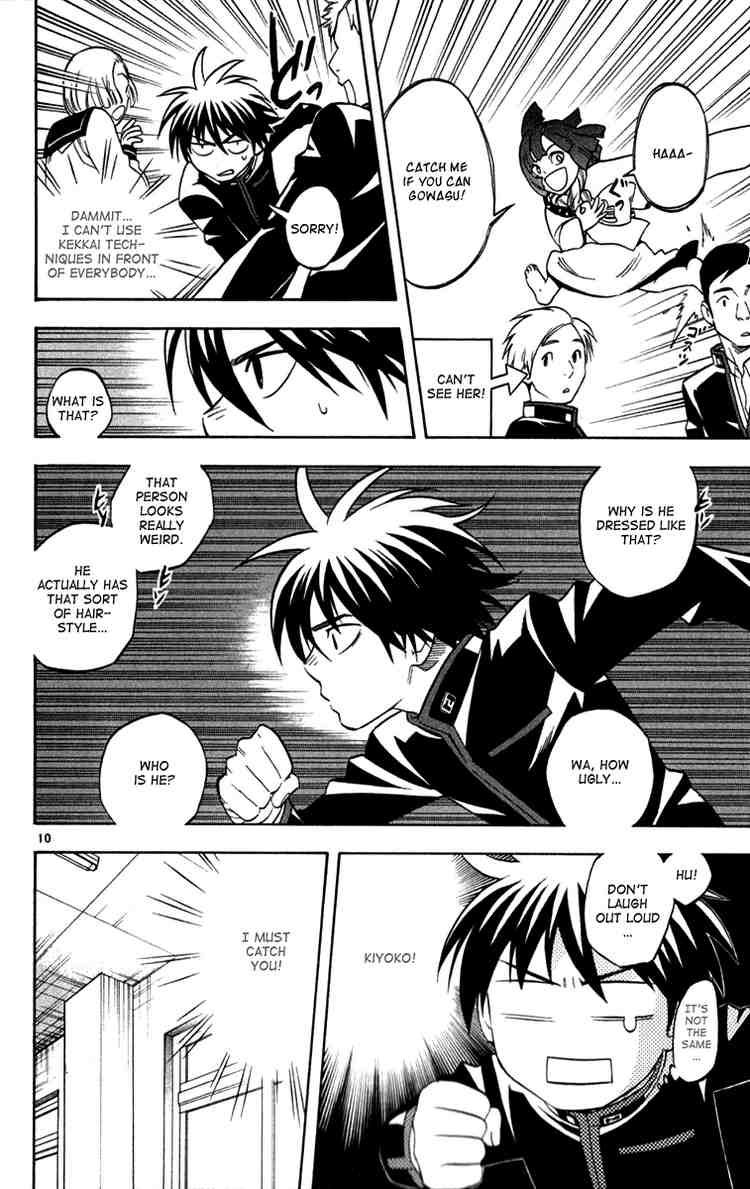Kekkaishi chapter 123 page 9