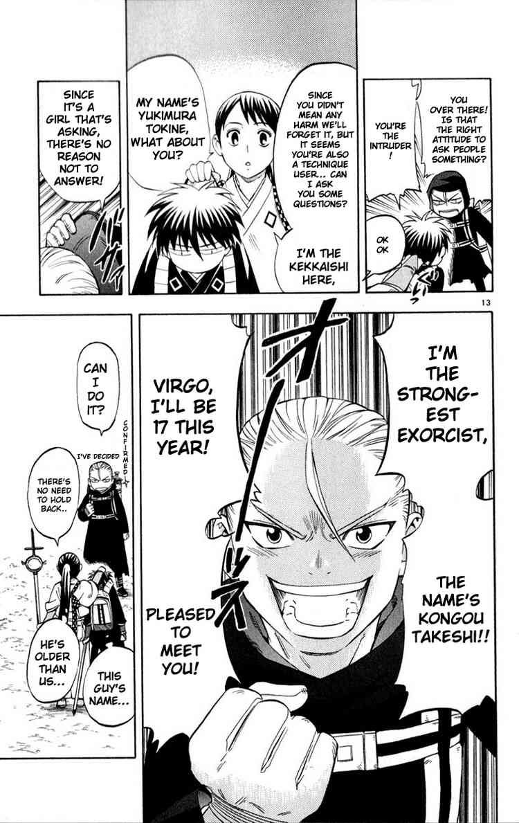Kekkaishi chapter 124 page 12
