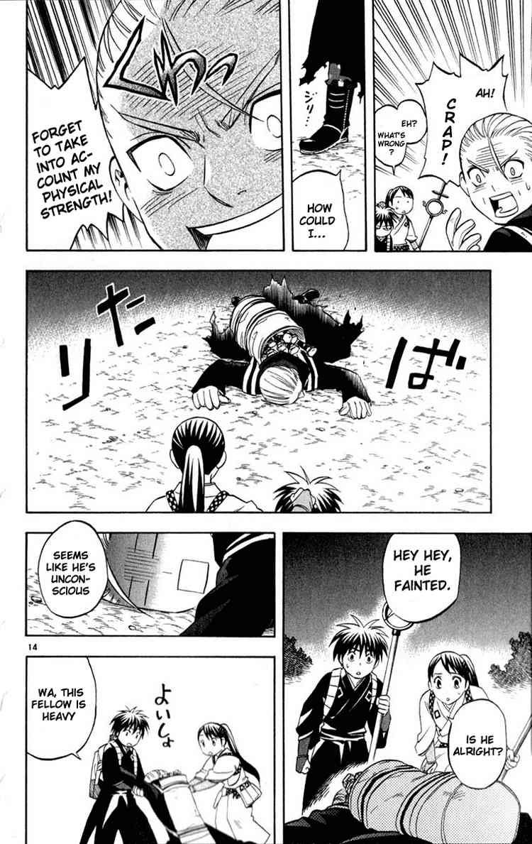 Kekkaishi chapter 124 page 13