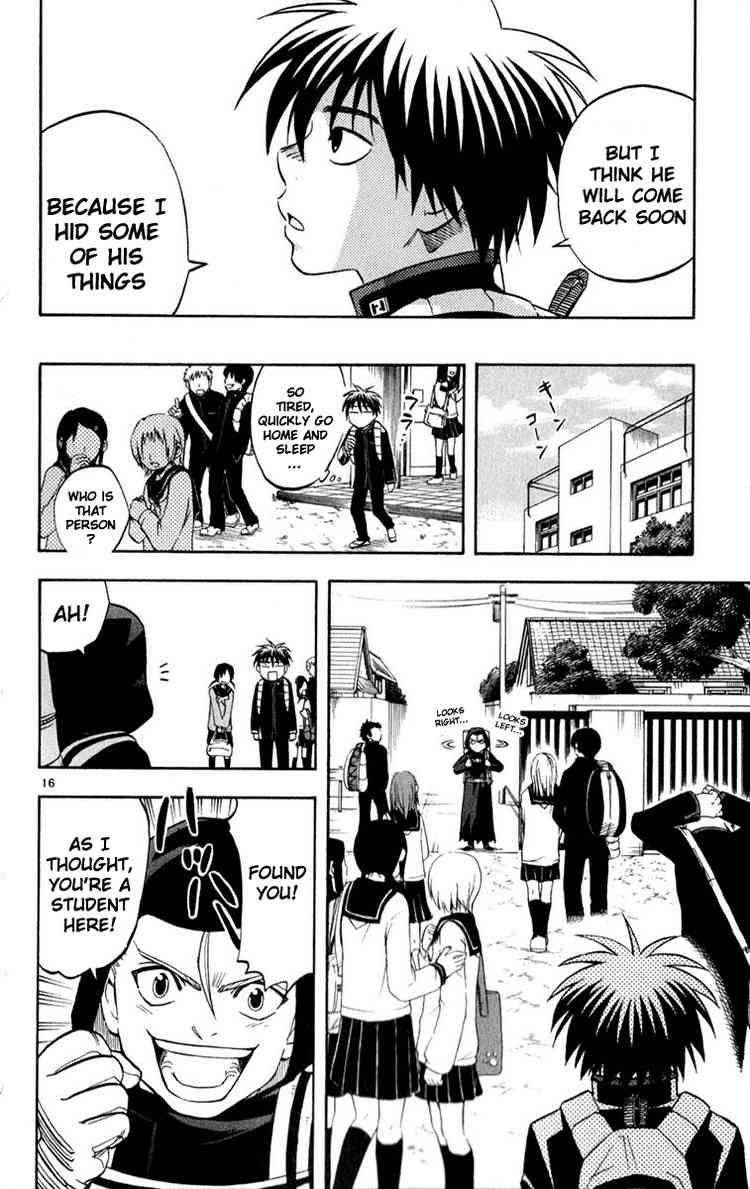 Kekkaishi chapter 124 page 15