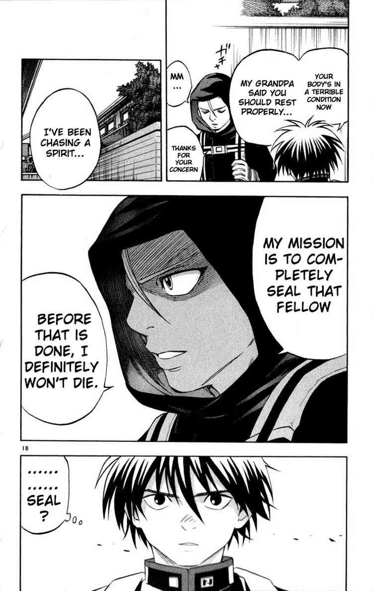 Kekkaishi chapter 124 page 17