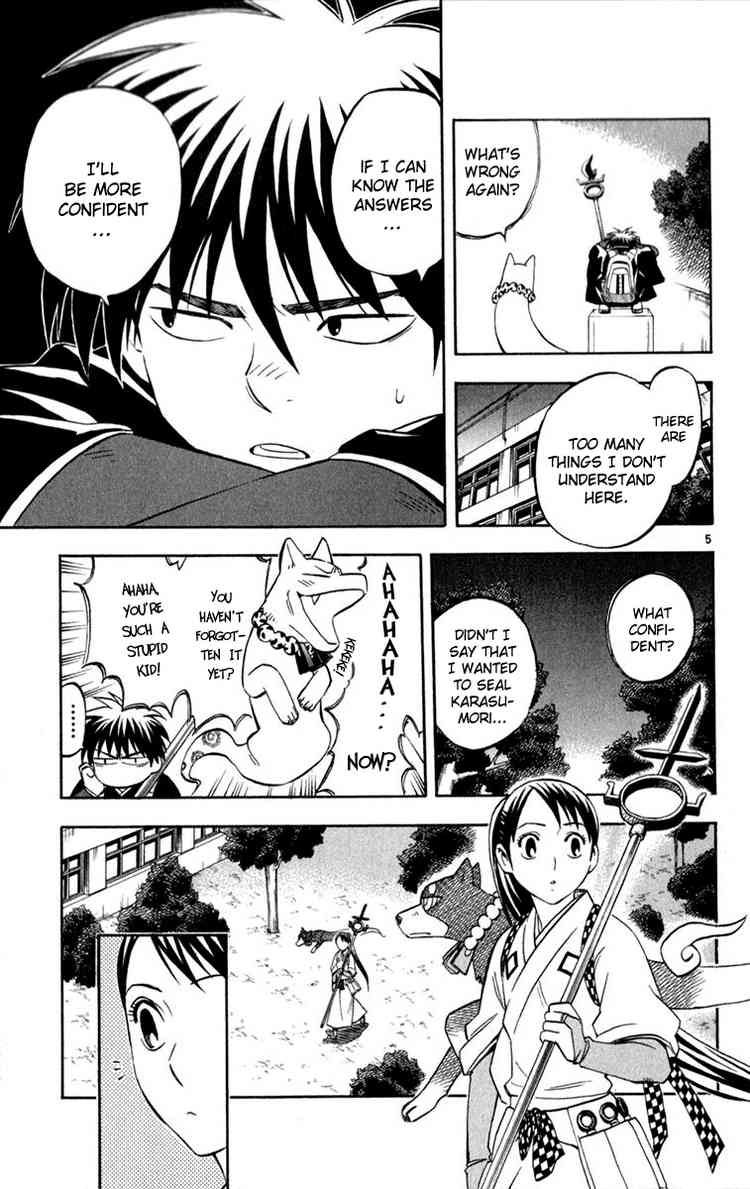 Kekkaishi chapter 124 page 4
