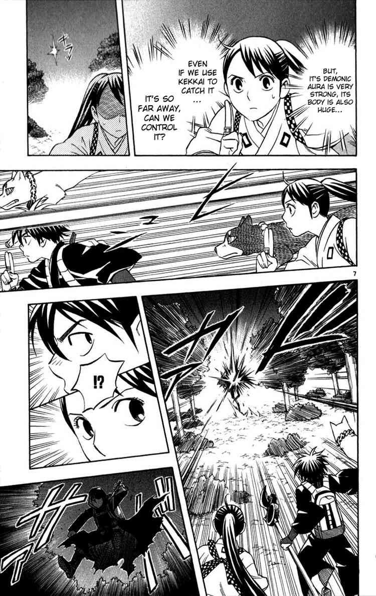 Kekkaishi chapter 124 page 6