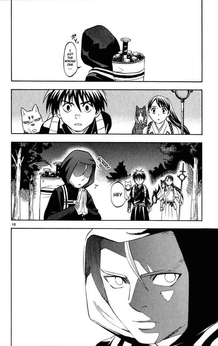 Kekkaishi chapter 124 page 9