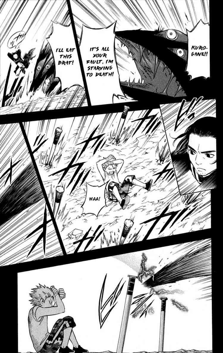 Kekkaishi chapter 125 page 10