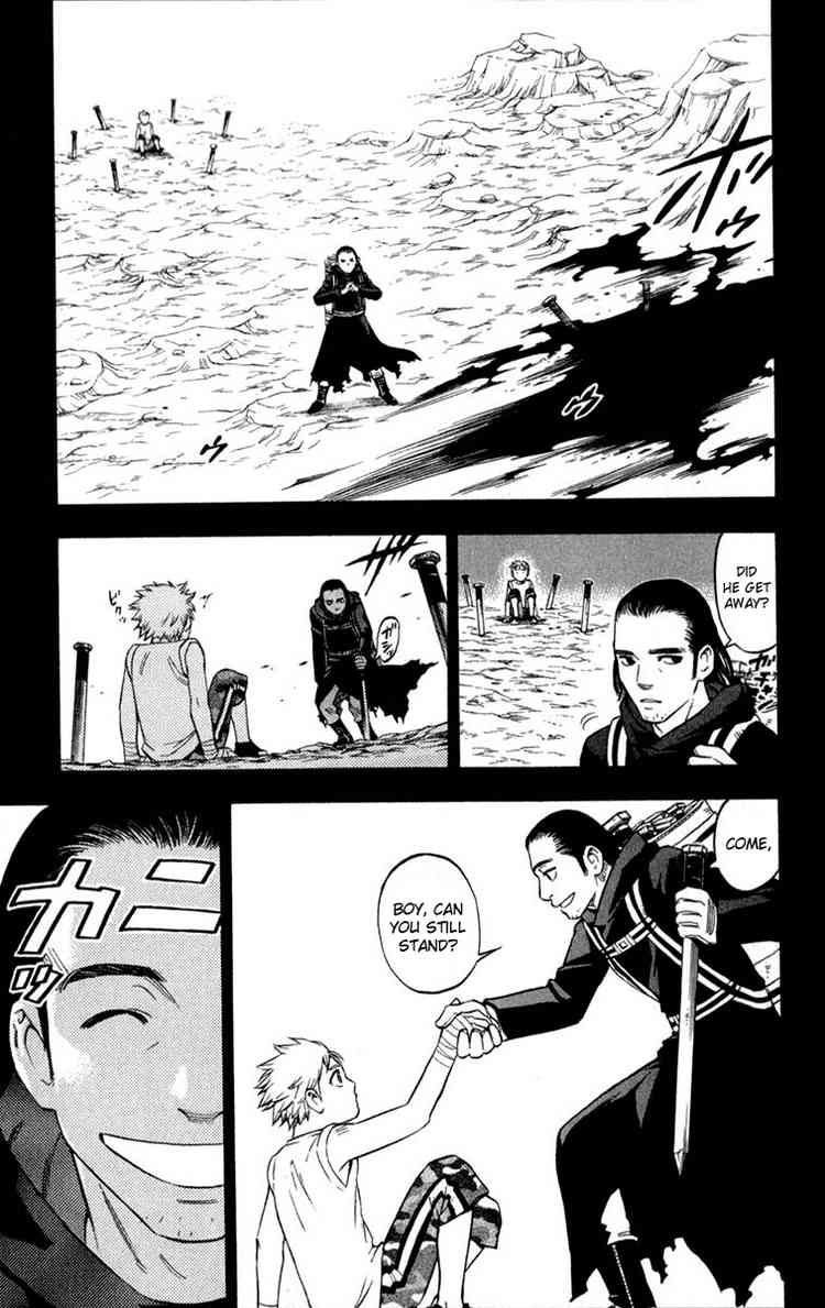 Kekkaishi chapter 125 page 12