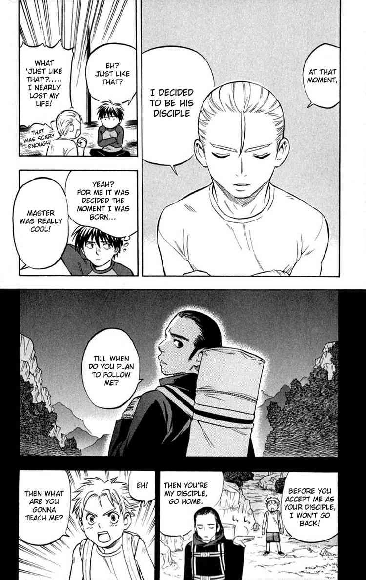 Kekkaishi chapter 125 page 13