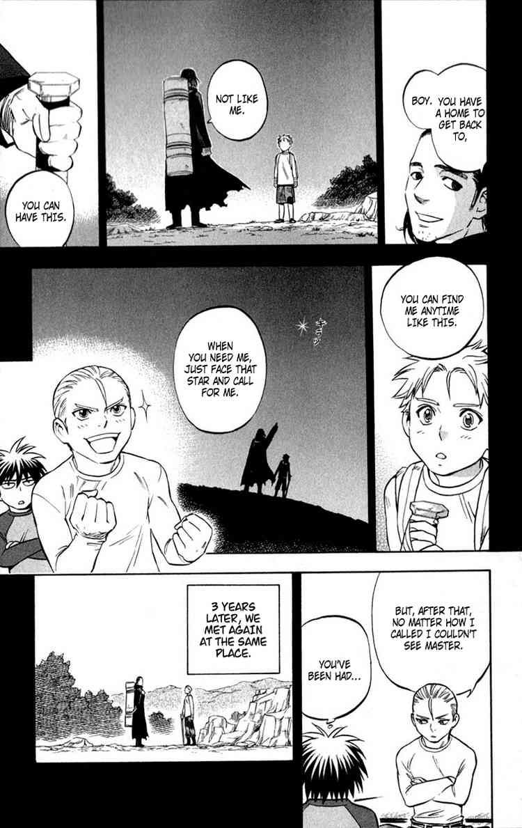 Kekkaishi chapter 125 page 14