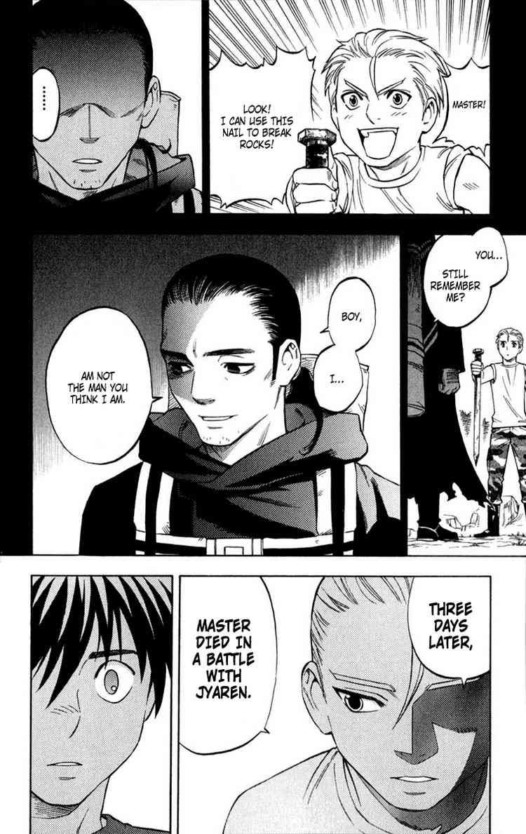 Kekkaishi chapter 125 page 15